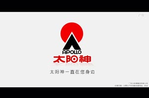 太陽神新企業形象片央視震撼播出