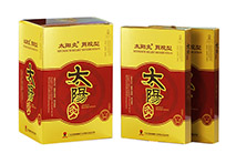太陽灸—胃脘型
