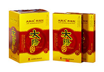 太陽灸—寒濕型